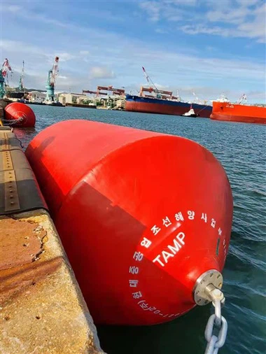 Foam Marine Fender